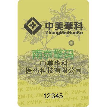 ������Θ˺�